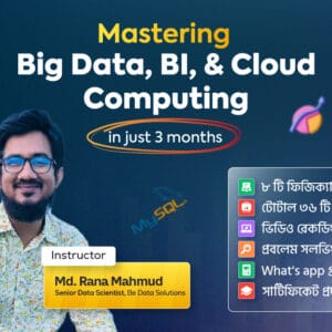 Big Data Analytics, BI and Cloud Computing